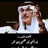 majdh14