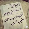 ayahadeel