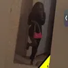 unendama