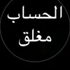 saadstar5