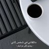 ohoud_mans23