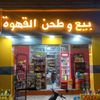 okba651dz