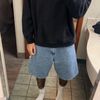 caden_bast