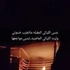 salah4551_