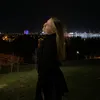 чиназес