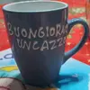 ceungiardinoinmezzoalmar