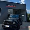 Redi garage