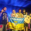 ukrainka_za_kordonom