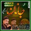 qasimawan0777