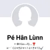 hannenhen