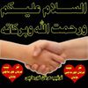 alikudhag