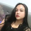iintaneeeakk