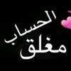 usert72b7elmn8