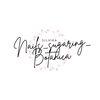 nails_sugaring_botanica