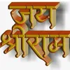 asthawan194