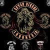 vheking.s.c