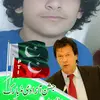 baz_m_bettani_1122
