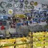 NGHĨA ĐOÀN SHOP