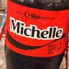 michelle.3.11