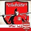 fahdharoune1920