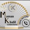 akwaiallah1