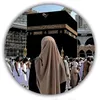 iqro_queen_my