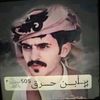ebn_harq