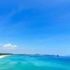 goiysanphamhay