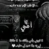 salahfwfcf6zoz
