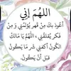 um_s09