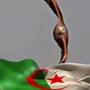 salimbodissa