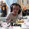 yassin8784