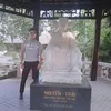 phamdoanh_
