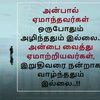 user914jw03sf5