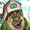 futokopiza