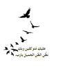 drsshamsoabdullah28