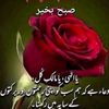 imtaizbhatti_1