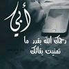 userknq0k56lef