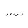 ahmadamr184