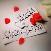 abdo...zlytn