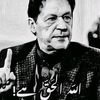 pti1.pti804