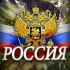 big_tolik_59rus