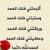adole1406
