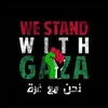 palestina20231