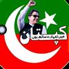 imranalibutt87
