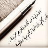 ahmad0505012