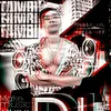 dj_tambi