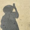 guesswho248056