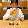 kazuis0