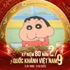 dkhengbiflop